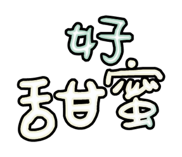 541666776