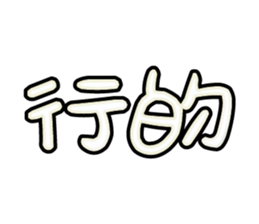 541666789