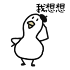 541666819