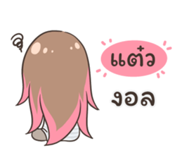 54167069