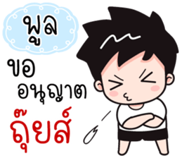 541674574