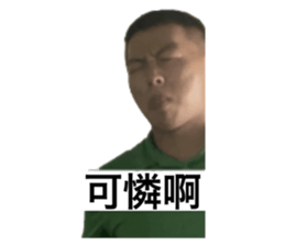541675503