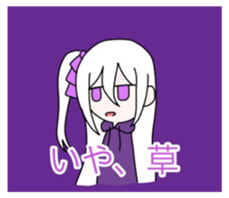 541679832