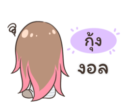 54168085