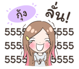 54168088