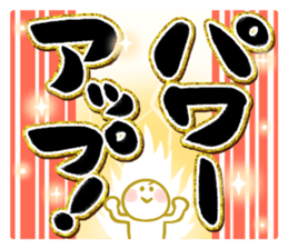 541683280