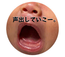 541683498