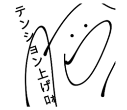 541691921