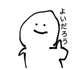 541691929
