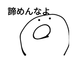 541691932