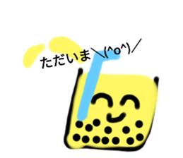541695284