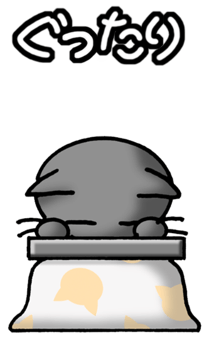 541700441