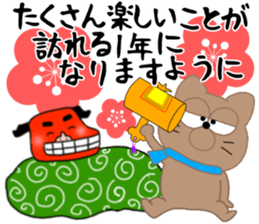 541703643