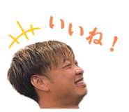 541704243