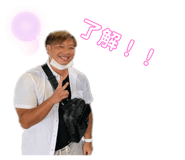 541704244