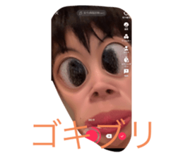 541704854