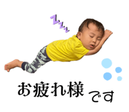 541706150