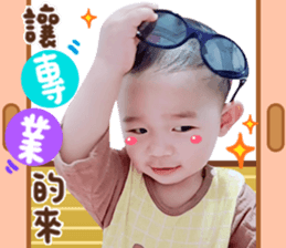 541706450