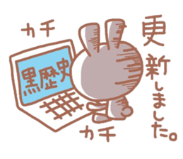 5417109