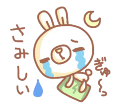 5417120