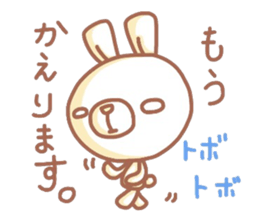 5417125