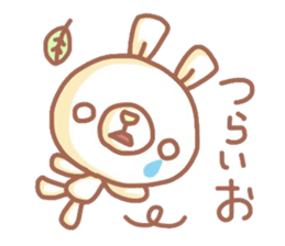 5417129