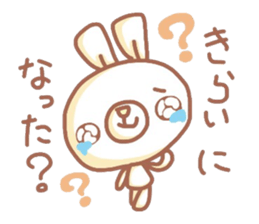 5417130