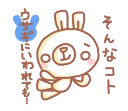 5417131