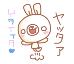 5417134
