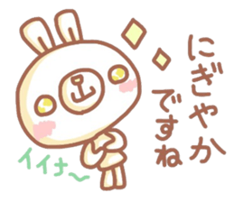 5417135