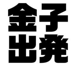 541722598