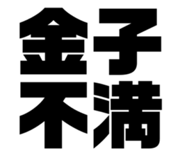 541722604