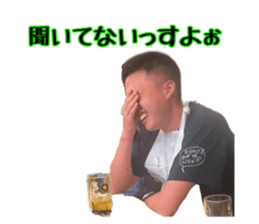 541725334