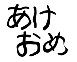 541747102