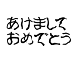 541747103