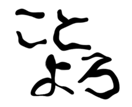 541747106