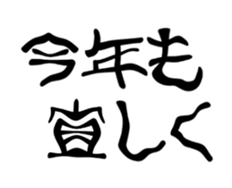 541747107