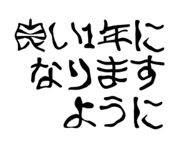 541747109
