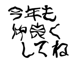 541747110