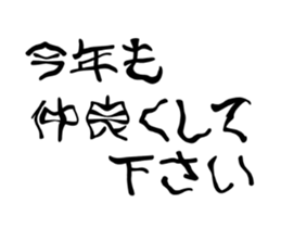 541747111