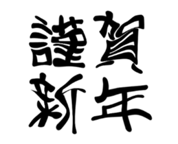 541747112