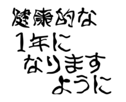 541747114