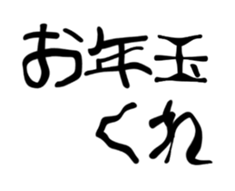 541747115