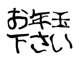 541747116