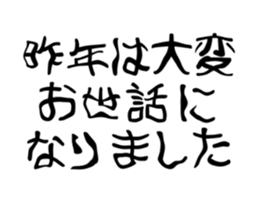 541747117