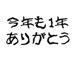 541747118