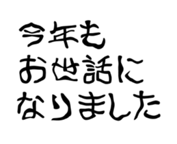 541747119