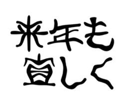 541747120