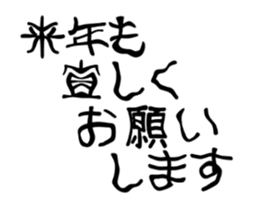 541747121