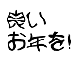 541747122